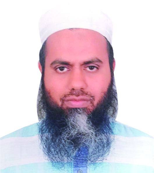 Dr. Mohammad Kamrul Islam